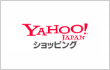 Yahoo!ショッピング
