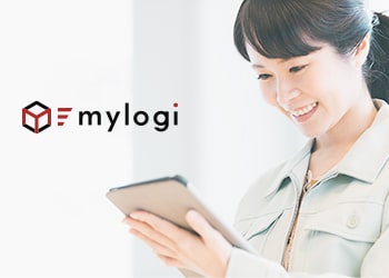 物流システム「mylogi」